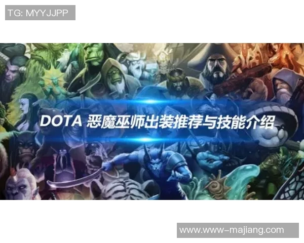探索DOTA2巨献背后的秘密揭示BLG战队的强大实力与魅力